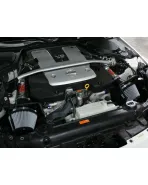 Nissan 350Z 07-08 VQ35HR aFe Takeda Stage-2 Cold Air Intake System Nissan 350Z 07-08 VQ35HR aFe Takeda Stage-2 Cold Air Intake System