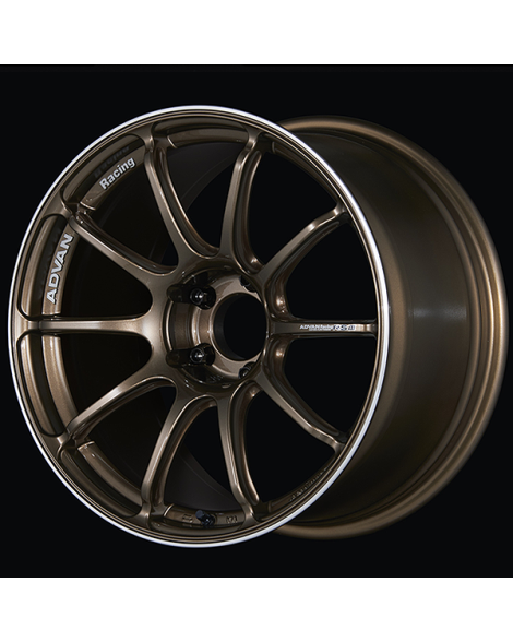 ADVAN RS III