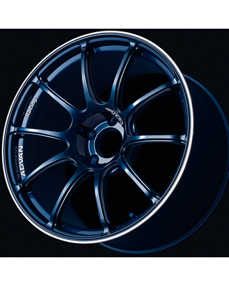 ADVAN RZ2