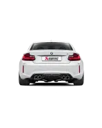 BMW M2 (F87) Competition 18+ Akrapovic Rear Carbon Fiber Diffuser - High Gloss BMW M2 (F87) Competition 18+ Akrapovic Rear Carbon Fiber Diffuser - High Gloss