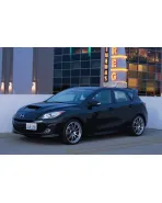 Mazda 3 / 3 MPS Mazdaspeed 10-13 Corksport License Plate Bracket Relocation Kit Mazda 3 / 3 MPS Mazdaspeed 10-13 Corksport License Plate Bracket Relocation Kit