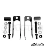 Nissan 350Z Z33 / V35 Skyline GKTech Bolt On Anti Squat Kit Nissan 350Z Z33 / V35 Skyline GKTech Bolt On Anti Squat Kit