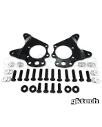 Nissan 350Z Z33 / V35 GKTech Hydraulic Handbrake Setup