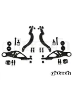 Toyota GT86 / GR86 / Subaru BRZ GKTech Front Lower Control Arms Toyota GT86 / GR86 / Subaru BRZ GKTech Front Lower Control Arms