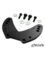 Nissan S13/180SX GKTech Drum Handbrake Cable Conversion Plate Nissan S13/180SX GKTech Drum Handbrake Cable Conversion Plate