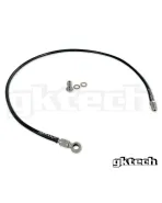 Nissan R34 GT-T Skyline GKTech Damper Delete Clutch Line Nissan R34 GT-T Skyline GKTech Damper Delete Clutch Line