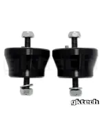 Nissan R32 Skyline RB20 GKTech Solid Engine Mounts (Pair)