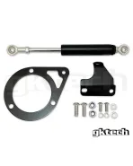 Nissan S13 Silvia/180SX SR20 GKTech Engine Torque Damper Nissan S13 Silvia/180SX SR20 GKTech Engine Torque Damper