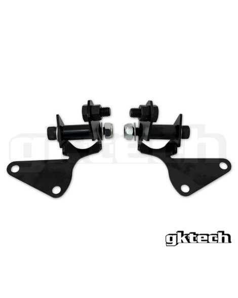 Nissan S13/180SX/R32 GKTech Anti-Squat Reduction Weld In Kit Nissan S13/180SX/R32 GKTech Anti-Squat Reduction Weld In Kit