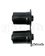 Nissan S/R Chassis GKTech Front Lower Arm Spherical Bearing Upgrade Nissan S/R Chassis GKTech Front Lower Arm Spherical Bearing Upgrade
