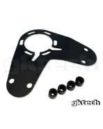 Nissan 350Z Z33 GKTech Steering Wheel Control Relocation Bracket Nissan 350Z Z33 GKTech Steering Wheel Control Relocation Bracket