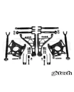 Nissan 350Z Z33 / V35 GKTech Rear Suspension Package Nissan 350Z Z33 / V35 GKTech Rear Suspension Package