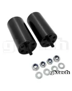 Nissan 370Z Z34/V36 Skyline GKTech Solid Engine Mounts (Pair) Nissan 370Z Z34/V36 Skyline GKTech Solid Engine Mounts (Pair)