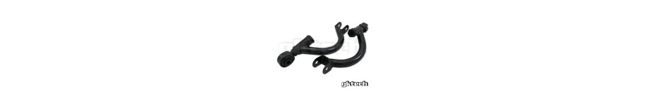 S13 Adjustable Arms S13 Adjustable Arms