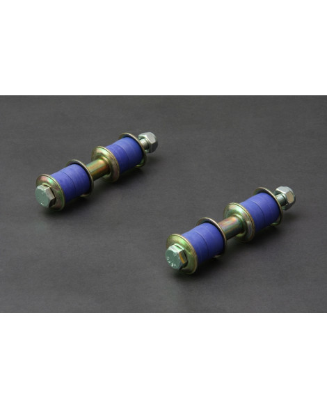 Mitsubishi Lancer / Mirage 93-05 / EVO 1-3 HARDRACE Front Reinforced Stabilizer Kit 2Pcs/Set Mitsubishi Lancer / Mirage 93-05 / EVO 1-3 HARDRACE Front Reinforced Stabilizer Kit 2Pcs/Set
