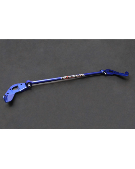 Suzuki Swift ZC31 HARDRACE Rear Lower Support Arm/2nd Sway Bar (Pillow Ball) 1Pcs/Set Suzuki Swift ZC31 HARDRACE Rear Lower Support Arm/2nd Sway Bar (Pillow Ball) 1Pcs/Set