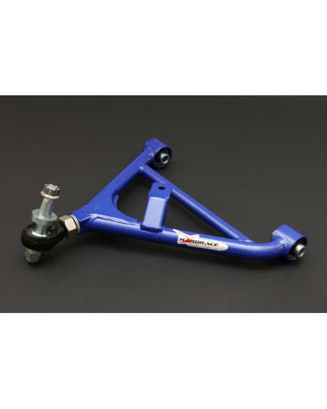 Nissan 240SX S14/S15 HARDRACE Rear Adjustable Lower Control Arm (Pillow Ball) 2Pcs/Set Nissan 240SX S14/S15 HARDRACE Rear Adjustable Lower Control Arm (Pillow Ball) 2Pcs/Set