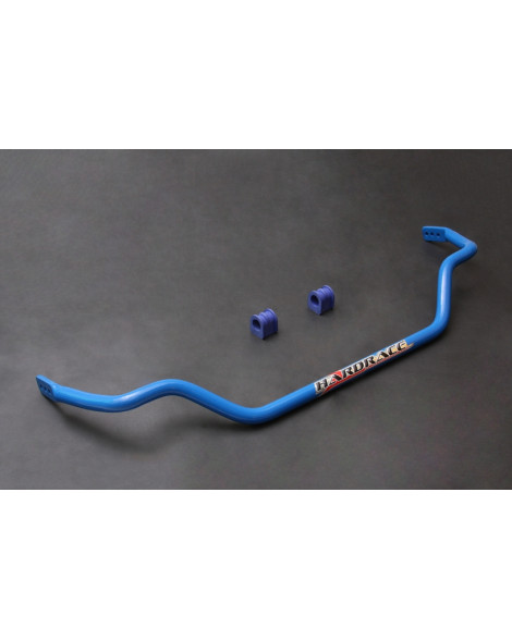 Nissan 240SX S13 HARDRACE 28mm Front Sway Bar 3Pcs/Set Nissan 240SX S13 HARDRACE 28mm Front Sway Bar 3Pcs/Set