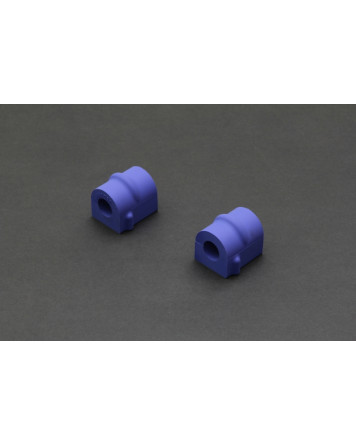 Vauxhall Astra HARDRACE 17mm Reinforced Stabilizer Bushing 2Pcs/Set