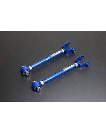 Mazda Miata / MX-5 ND 15- HARDRACE Rear Lower Camber Arm (Pillow Ball) 2PCS/SET