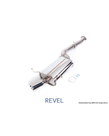 Mazda RX-7 FD 1993-1997 Revel Medallion Touring-S Exhaust T70013AR