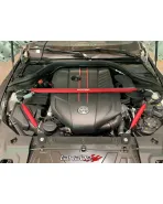 Toyota GR Supra 2020+ Tanabe Strut Brace / Tower Bar Toyota GR Supra 2020+ Tanabe Strut Brace / Tower Bar