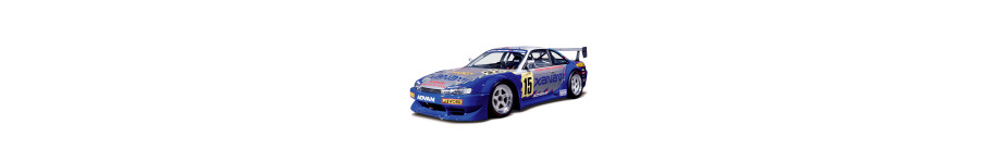 180SX, 200SX, 240SX, Silvia 180SX, 200SX, 240SX, Silvia
