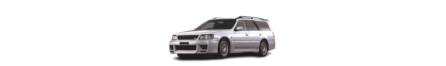 Stagea Stagea